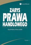 Zarys prawa handlowego - Kazimierz Kruczalak