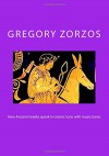 How Ancient Greeks speak in cosmic tune with music tones - Gregory Zorzos