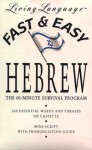 Fast and Easy Hebrew - Living Language