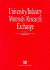 University/Industry Materials Research Exchange - Great Britain