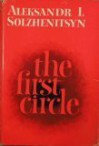 First Circle - Aleksandr Solzhenitsyn, Thomas P. Whitney