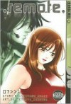 Remote: v. 7 - Seimaru Amagi, Tetsuya Koshiba