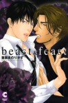 beast＆feast (ショコラコミックス) (Japanese Edition) - 亜樹良のりかず