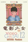 Video Girl Ai t. 12 - Masakazu Katsura