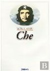 Che - Manuel Alegre