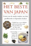 Het beste van Japan - Masaki Ko, Claudia Pelsmaeker-Dispa