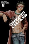 Deadman Wonderland, Vol. 8 - Jinsei Kataoka, Kazuma Kondou