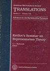 Kirillov's Seminar on Representation Theory - A.A. Kirillov