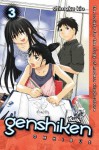 Genshiken Omnibus 3 - Shimoku Kio