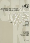 Genki: An Integrated Course in Elementary Japanese Answer Key - Eri Banno