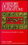 The Haskalah Movement in Russia : History of Jewish Literature, v. 11) - Israel Zinberg