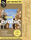 Speak Arabic Get Started KitThe Michel Thomas Method (2-CD Starter Program) (Michel Thomas Series) - Jane Wightwick, Mahmoud Gaafar