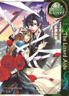 Alice in the Country of Clover: The Lizard Aide - Yobu, QuinRose, Angela Liu