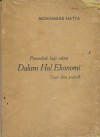 Penundjuk bagi Rakjat dalam Hal Ekonomi: Teori dan Praktek - Mohammad Hatta