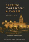 Fasting, Taraweeh & Zakah - محمد صالح العثيمين, Sameh Strauch, محمد صالح العثيمين