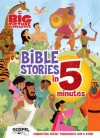 The Big Picture Interactive Bible Stories in 5 Minutes, Padded Cover: Connecting Christ Throughout God's Story (The Gospel Project) - B&H Editorial Staff, Heath McPherson