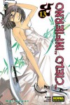 Del Cielo al Infierno, No. 13 (Tenjho Tenge, #13) - Oh! Great, 大暮 維人