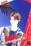 Musashi #9: Volume 4 (Musashi #9) - Miyuki Takahashi