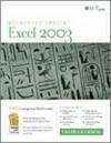 Excel 2003: VBA Programming, 2nd Edition, Student Manual - Axzo Press