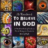 75 Reasons to Believe in God: A Wordless Book of Evidence For A Designer, Creator & Giver of Life (Wordless Books - Give God the Glory Honor and Praise! 1) - Sarah Brown