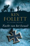 Nacht van het Kwaad (The Century Trilogy #2) - Ken Follett