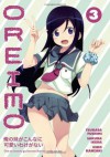 Oreimo Volume 3 - Sakura Ikeda, Tsukasa Fushimi, Jemiah Jefferson