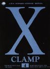 X CLAMP 4 - CLAMP