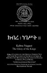 KEBRA NAGAST Ethiopic Text & Manuscript (Amharic Edition) - Ras Tafari