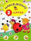 Naklejkowo 2-latka - Elżbieta Lekan