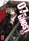 07-Ghost vol. 6 - Yuki Amemiya, Yukino Ichihara