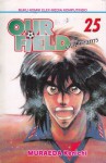 Our Field of Dreams Vol. 25 - Kenichi Muraeda