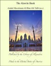 The Alawite Book - علي بن أبي طالب, Amirul Mo-mineen, Ali