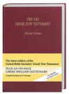 The UBS Greek New Testament: A Reader's Edition (Greek and English Edition) - Barclay M. Newman