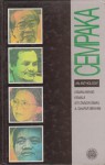 Cempaka: An Anthology - Harry Aveling, Usman Awang, Kemala, Siti Zainon Ismail, A. Ghafar Ibrahim