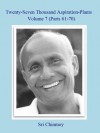 27,000 Aspiration-Plants 07 - Sri Chinmoy