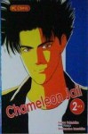 Chameleon Jail, vol. 2 - Takehiko Inoue, Kazuhiko Watanabe