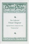 The Collected Vinyar Tengwar: Special Series 1 (Issues 43-44) "Words of Joy" - Carl F. Hostetter