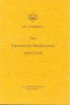 Supramental Manifestation Upon Earth - Śrī Aurobindo