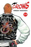 Crows Vol. 24 - Hiroshi Takahashi