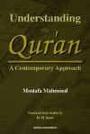 Understanding the Quran: A Contemporary Approach - Mustafa Mahmud, مصطفى محمود