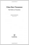 China since Tiananmen: The Politics of Transition (Cambridge Modern China Series) - Joseph Fewsmith