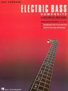 Hal Leonard Electric Bass Method - Complete Edition: Contains Books 1, 2, and 3 Bound Together in One Easy-to-Use Volume (Hal Leonard Bass Method) - Ed Friedland