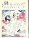 Bulgaaria muinasjutte - Aleksander Kurtna, Asta Vender