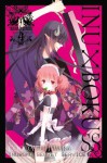 Inu x Boku SS, Vol. 4 - Cocoa Fujiwara