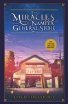 The Miracles of the Namiya General Store - ???? (Higashino Keigo), Higashino Keigo