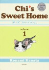 Chi's Sweet Home, Volume 1 - Kanata Konami