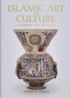 Islamic art and culture: timeline and history - Nasser D. Khalili