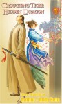 Crouching Tiger, Hidden Dragon #1 - Revised & Expanded - Wang Du Lu