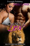 Sasha's Lion - Hazel Gower