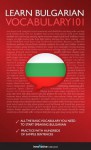 Learn Bulgarian - Word Power 101 - Innovative Language